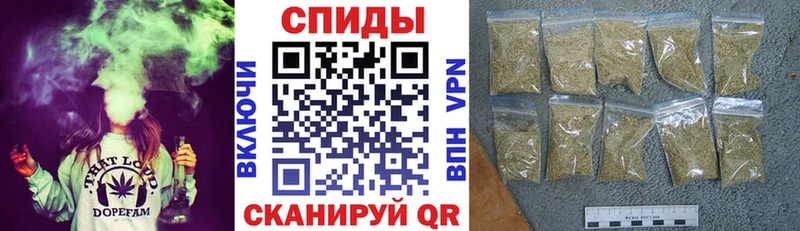 Бутират 1.4BDO Константиновск