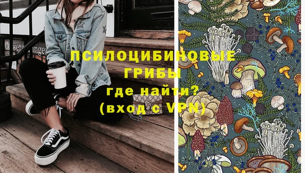 MDMA Premium VHQ Покровск
