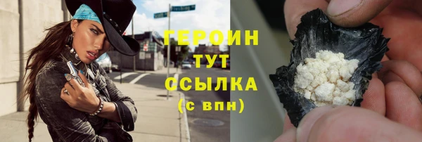 твердый Пролетарск