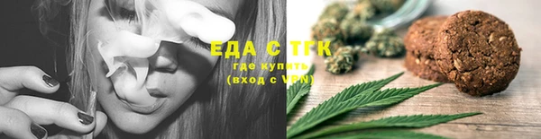 кокаин колумбия Бронницы