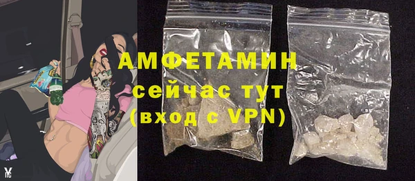 героин Богородицк