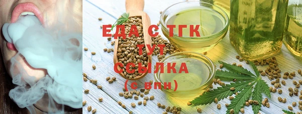 кокаин колумбия Белоозёрский