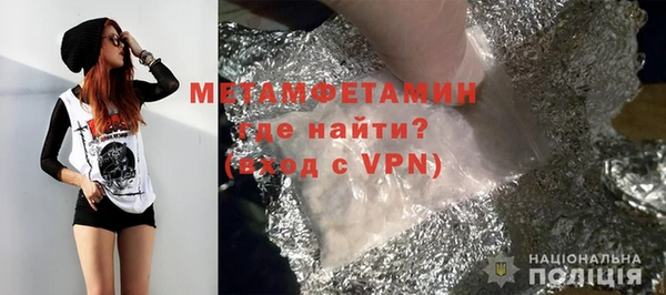 COCAINE Протвино