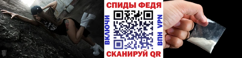 МЕТАМФЕТАМИН Декстрометамфетамин 99.9% магазин продажи Константиновск