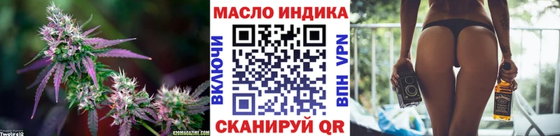 ТГК концентрат  Константиновск 