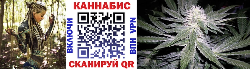 где купить наркоту  мега онион  Бошки марихуана THC 21%  Константиновск 
